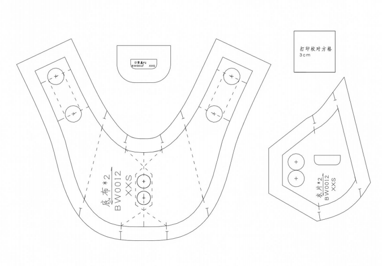Gentleman Tweed Vest Pet Bib Sewing Pattern PDF | Dog Bandana & Cat Scarf Digital Download | XXS–5XL Sizes | Print at Home
