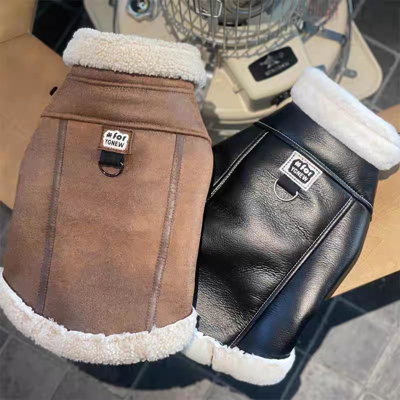 Sherpa Fleece Lined Dog Winter Vest, Faux Suede & Faux Leather Warm Pet Coat, 6 Sizes XS-XXL
