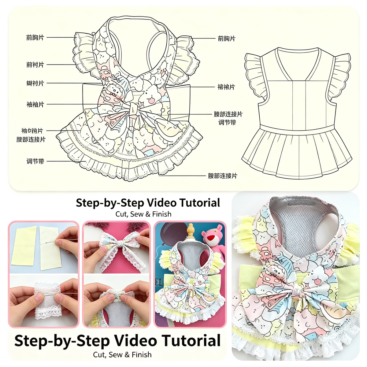 Pet Princess Bow Harness Dress Sewing Pattern + Video Tutorial | S-4XL | A3 Printable PDF for Dogs & Cats